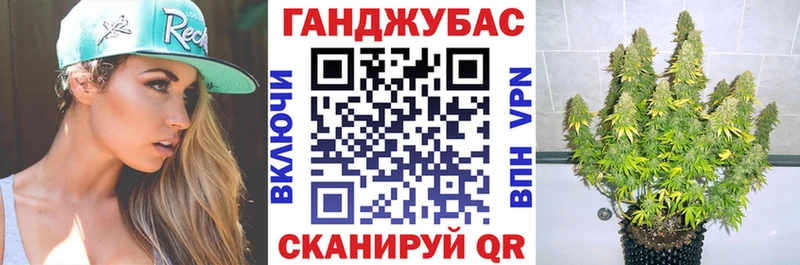Названия наркотиков Семикаракорск МАРИХУАНА  COCAIN  Гашиш 