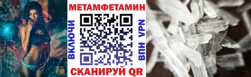 Amphetamine VHQ  kraken как войти  Семикаракорск 