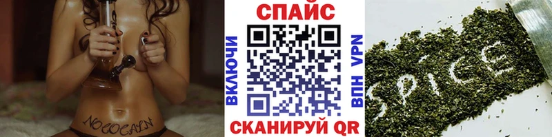купить наркоту  Семикаракорск  darknet телеграм  Бутират BDO 33% 