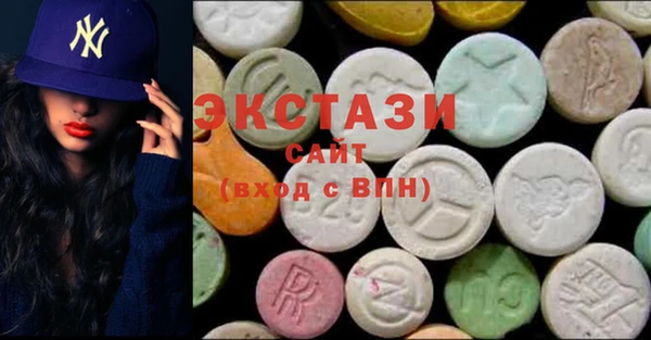 героин Навашино