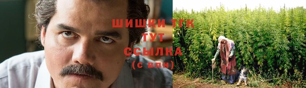 мефедрон VHQ Надым
