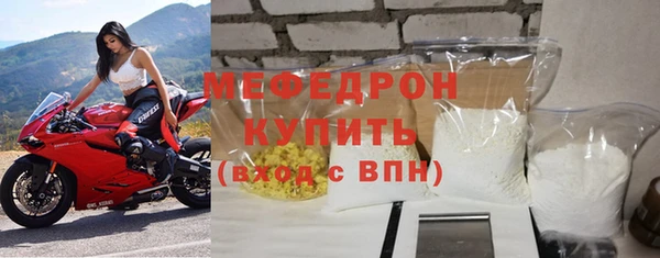 героин Навашино