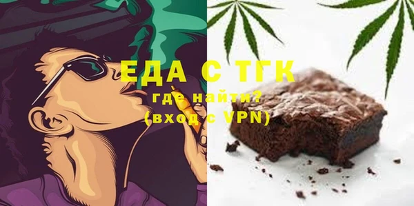героин Навашино