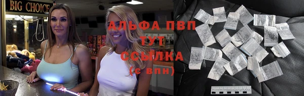 героин Навашино