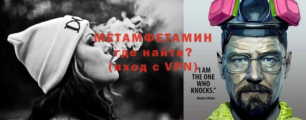 кристаллы Наволоки