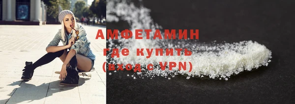 мефедрон VHQ Надым