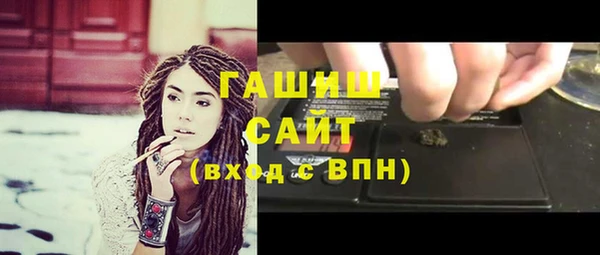 мефедрон VHQ Надым