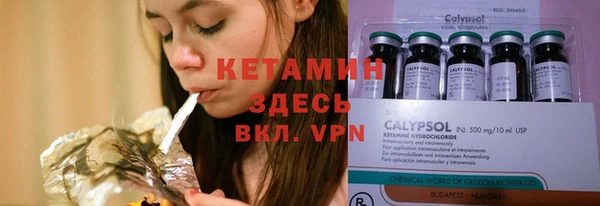 героин Навашино