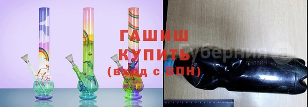 кристаллы Наволоки