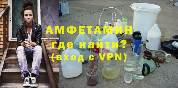 героин Навашино