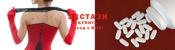мефедрон VHQ Надым