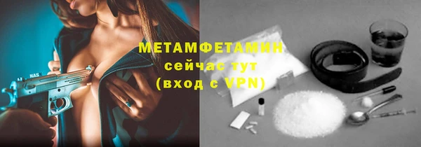 героин Навашино