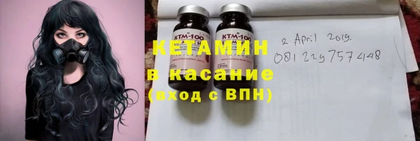 героин Навашино