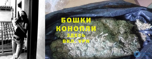 мефедрон VHQ Надым