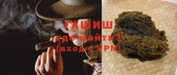 кристаллы Наволоки