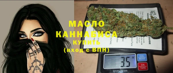 героин Навашино