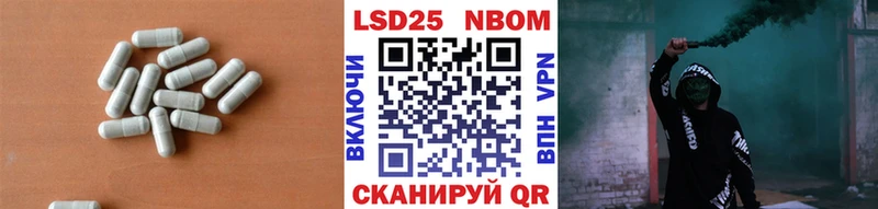 где купить наркоту  Семикаракорск  ЛСД экстази ecstasy 